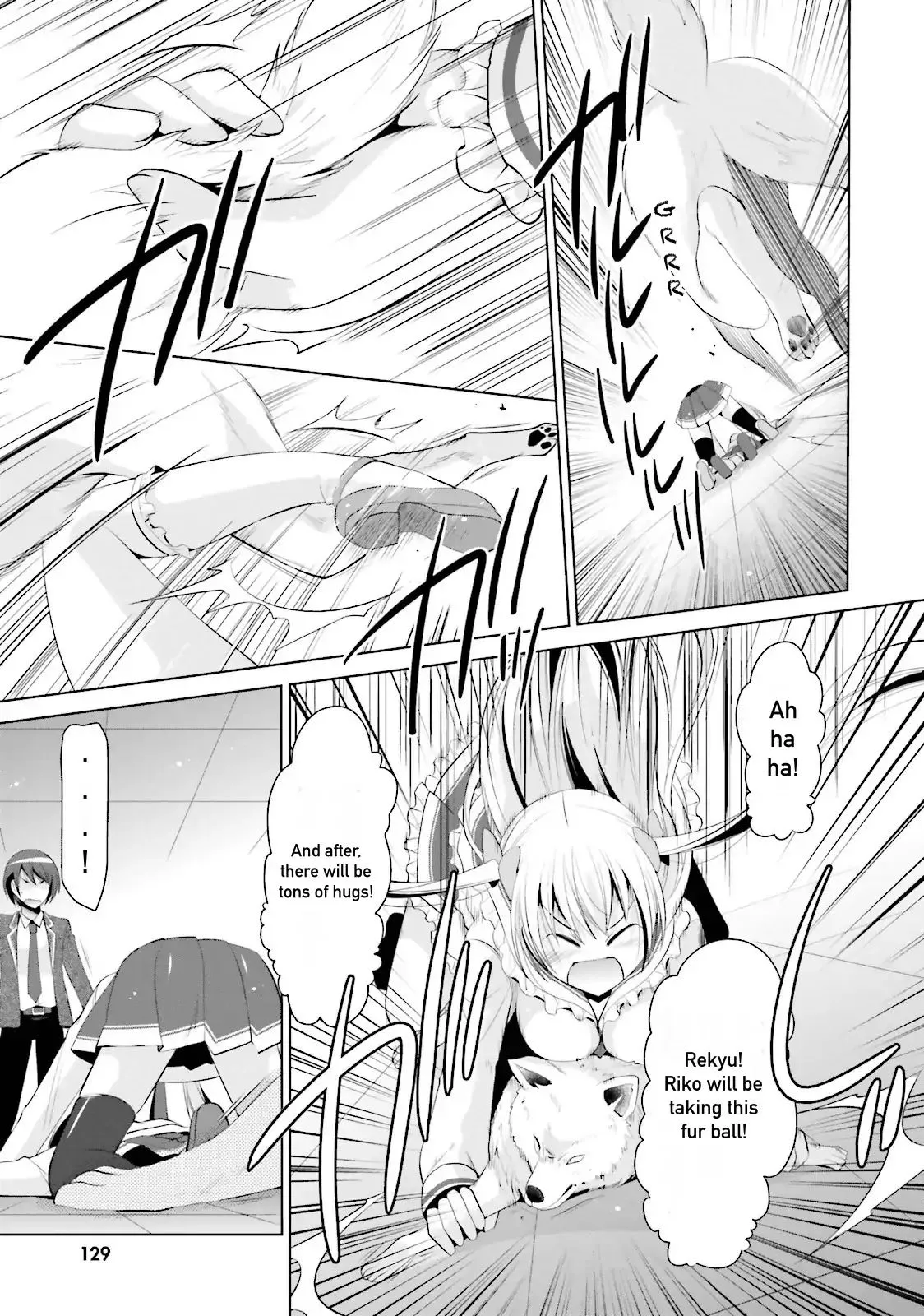 Hidan no Aria Chapter 74 page 5 - 