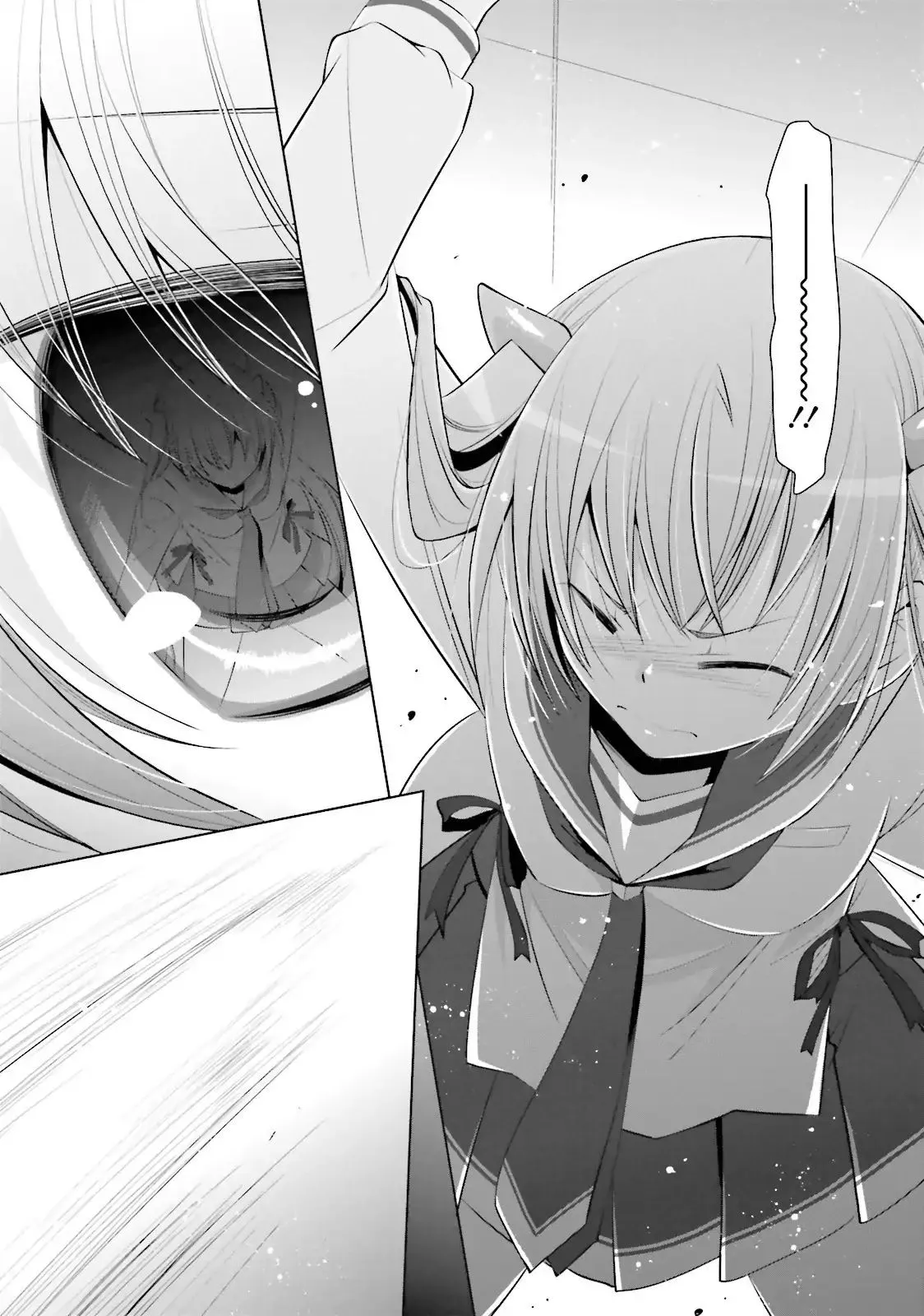 Hidan no Aria Chapter 74 page 7 - 