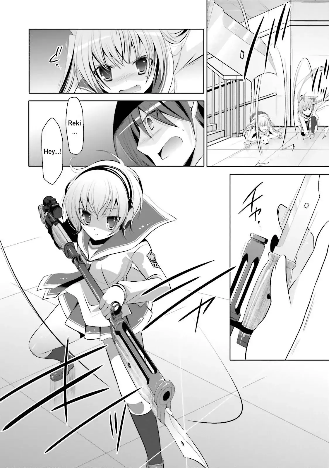 Hidan no Aria Chapter 74 page 9 - 