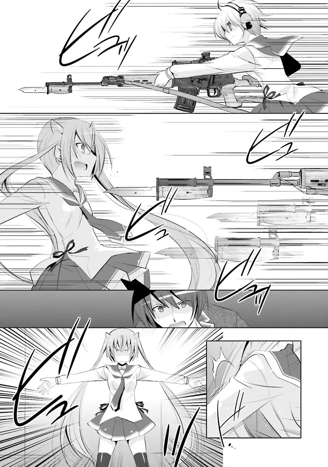 Hidan no Aria Chapter 74 page 10 - 
