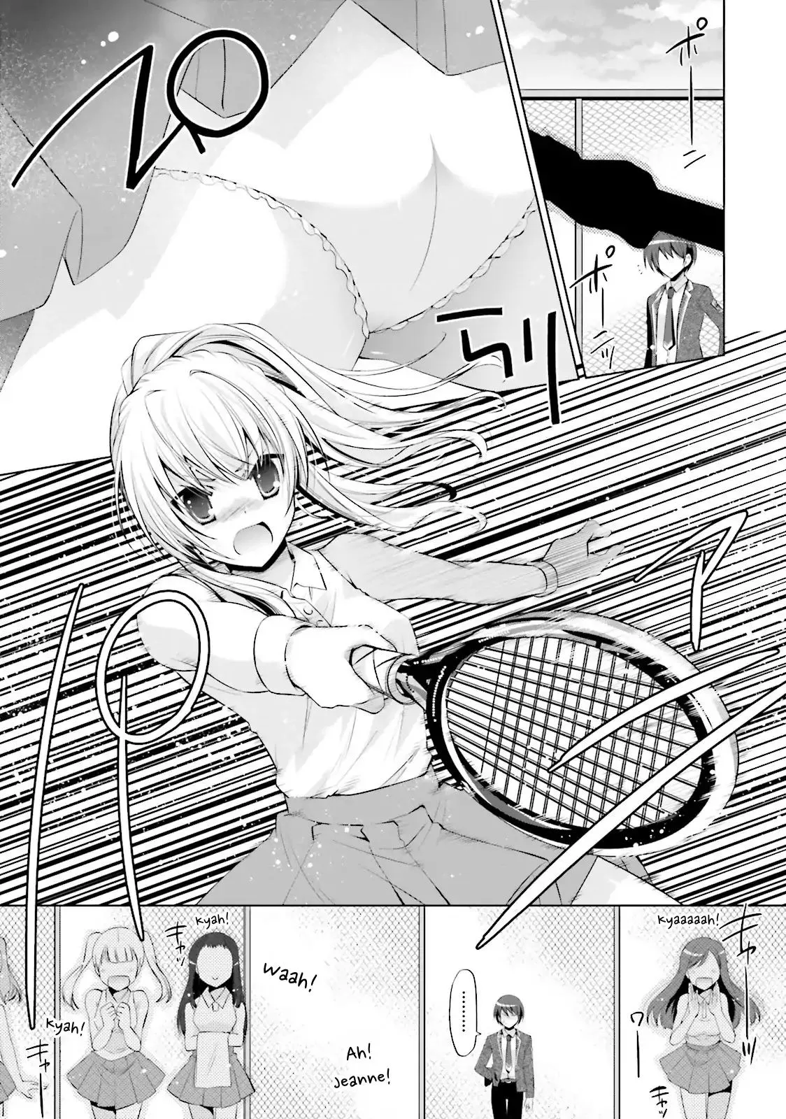Hidan no Aria Chapter 75 page 12 - 