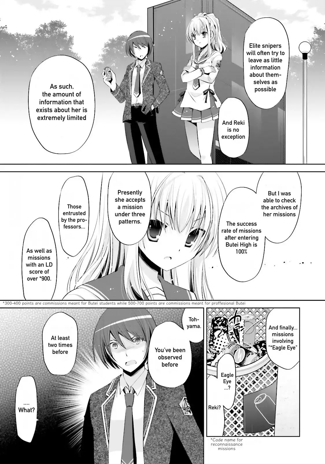 Hidan no Aria Chapter 75 page 14 - 