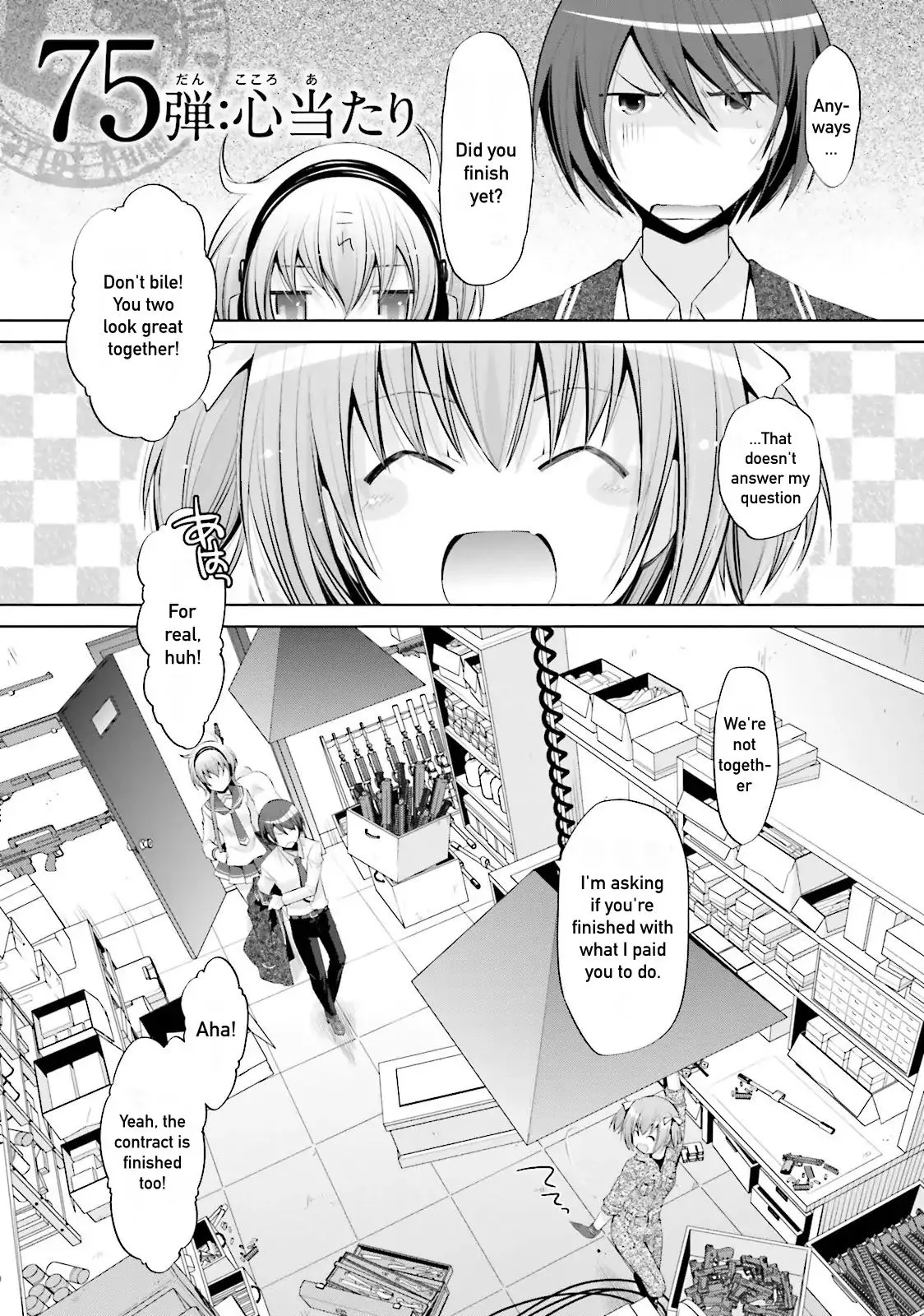 Hidan no Aria Chapter 75 page 4 - 