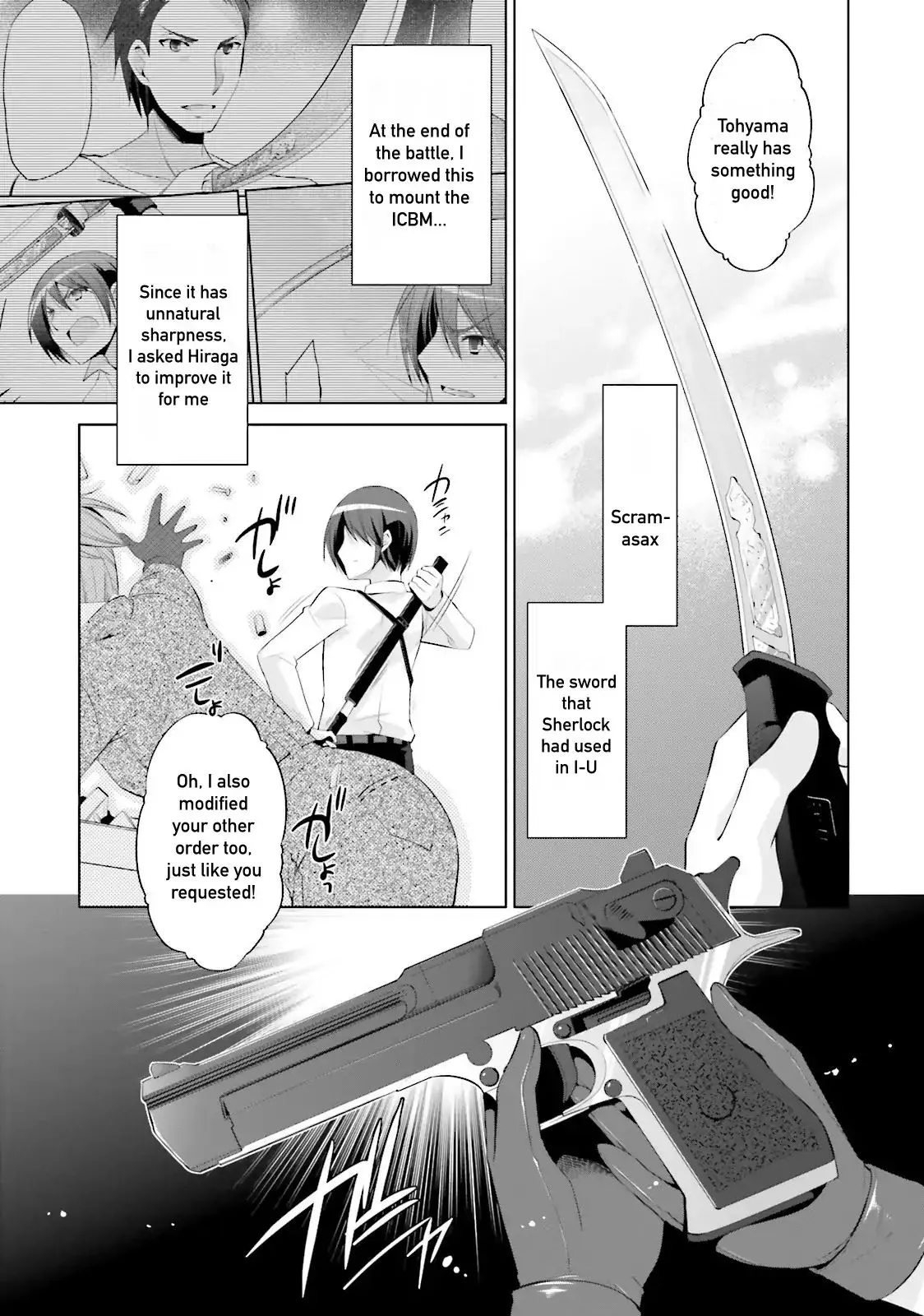 Hidan no Aria Chapter 75 page 6 - 