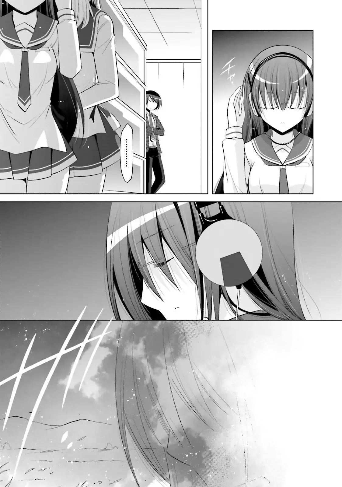 Hidan no Aria Chapter 76 page 11 - 