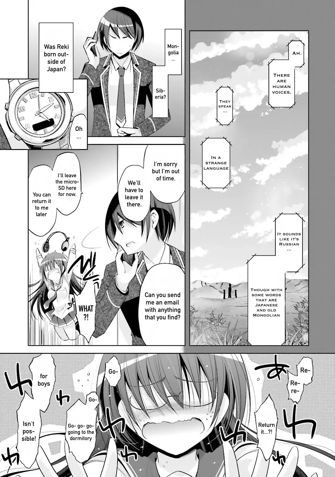 Hidan no Aria Chapter 76 page 13 - 