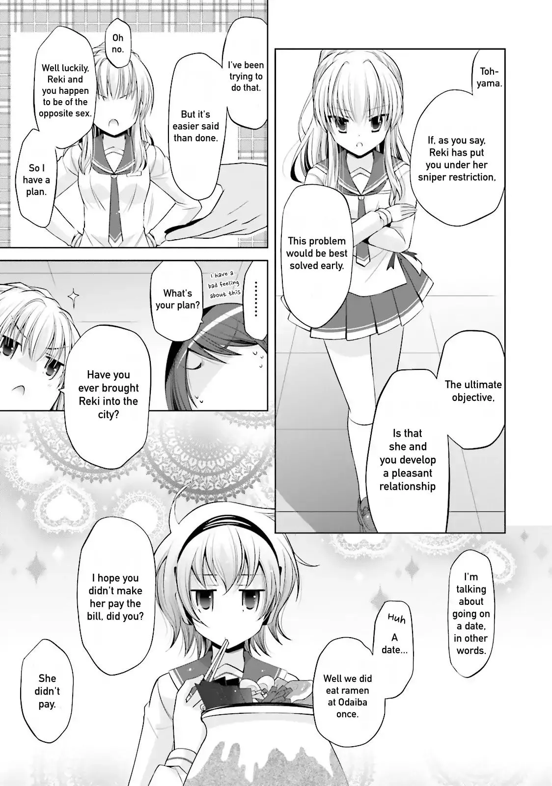 Hidan no Aria Chapter 76 page 17 - 