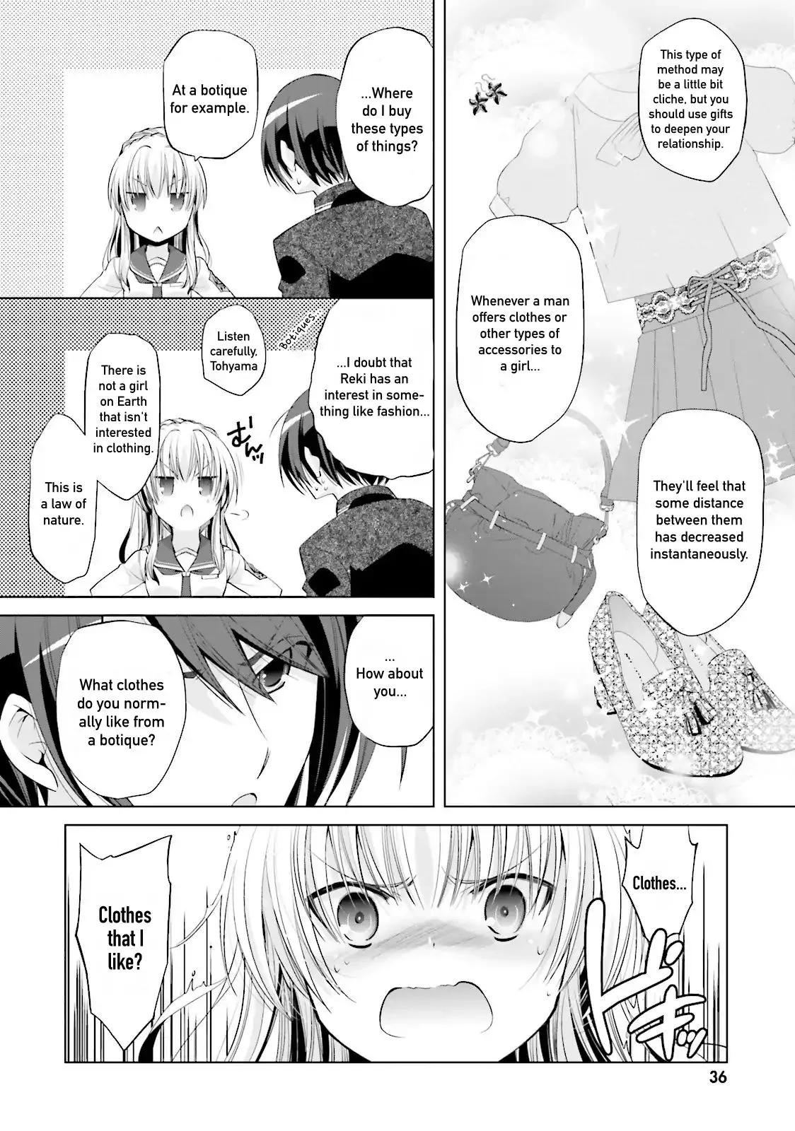 Hidan no Aria Chapter 76 page 20 - 