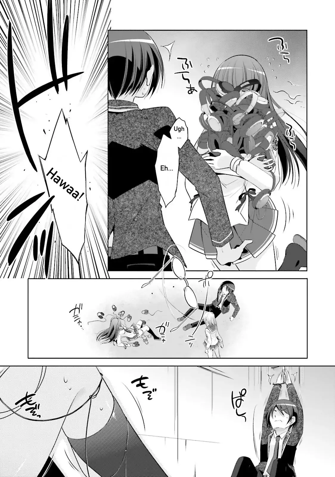 Hidan no Aria Chapter 76 page 3 - 