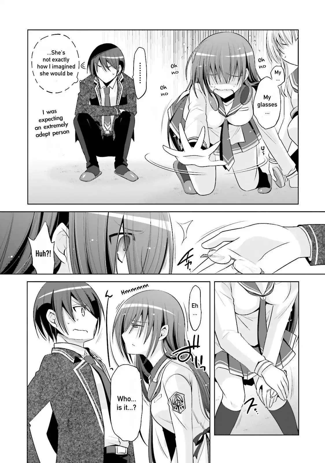 Hidan no Aria Chapter 76 page 5 - 