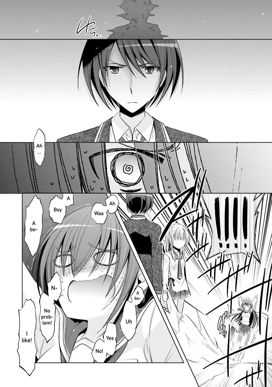 Hidan no Aria Chapter 76 page 6 - 