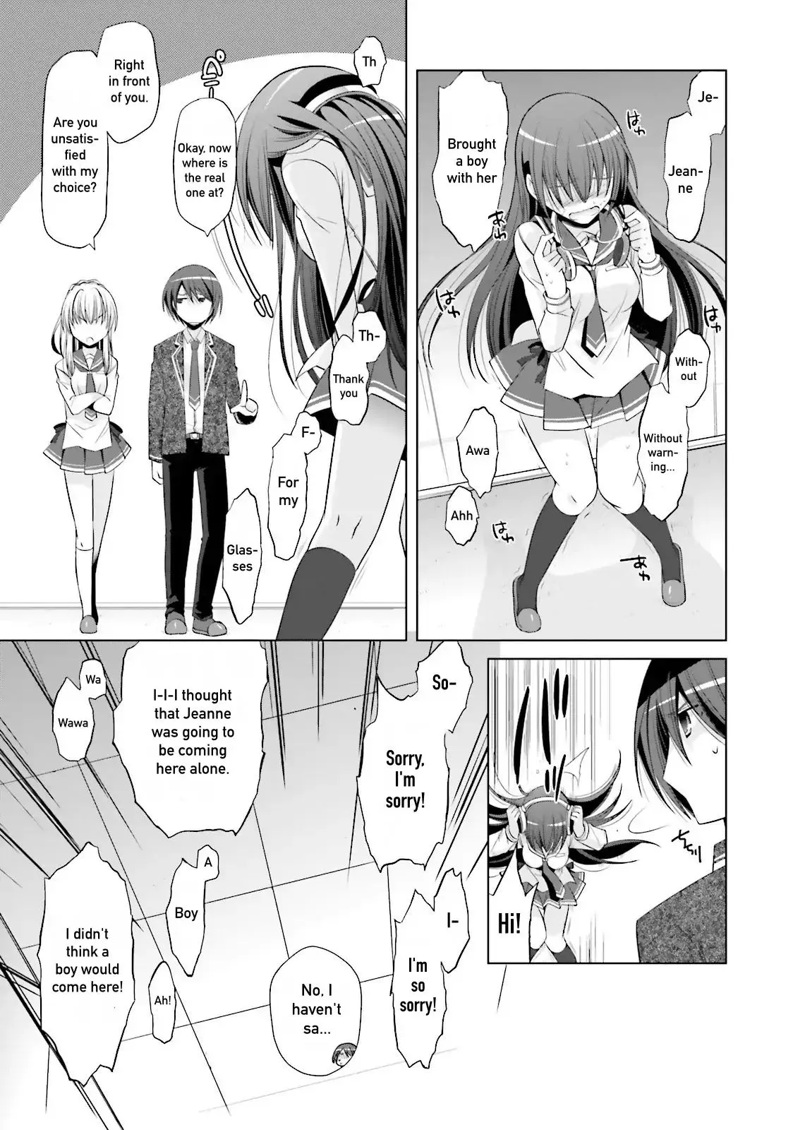 Hidan no Aria Chapter 76 page 7 - 