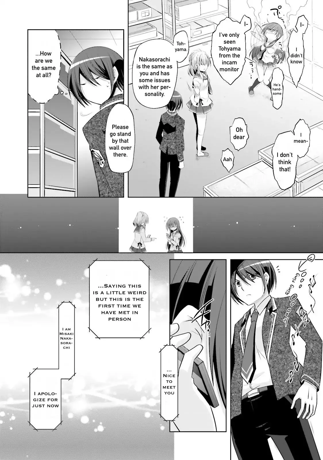 Hidan no Aria Chapter 76 page 8 - 