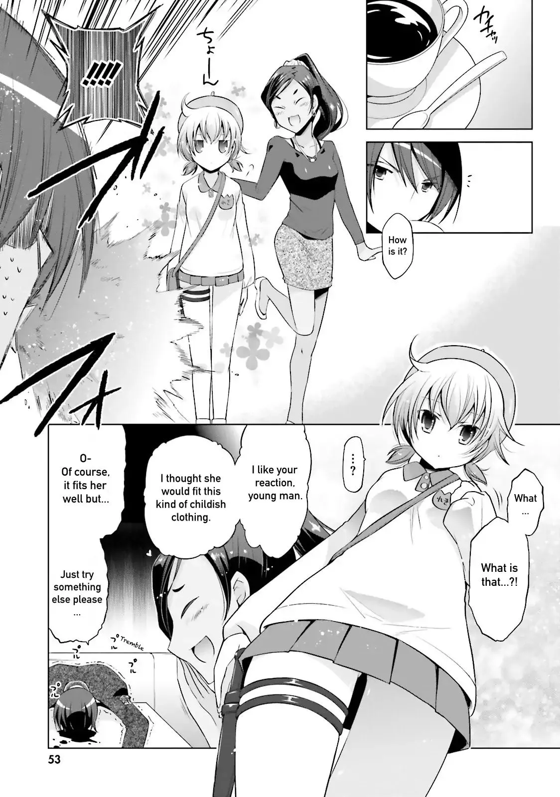Hidan no Aria Chapter 77 page 2 - 