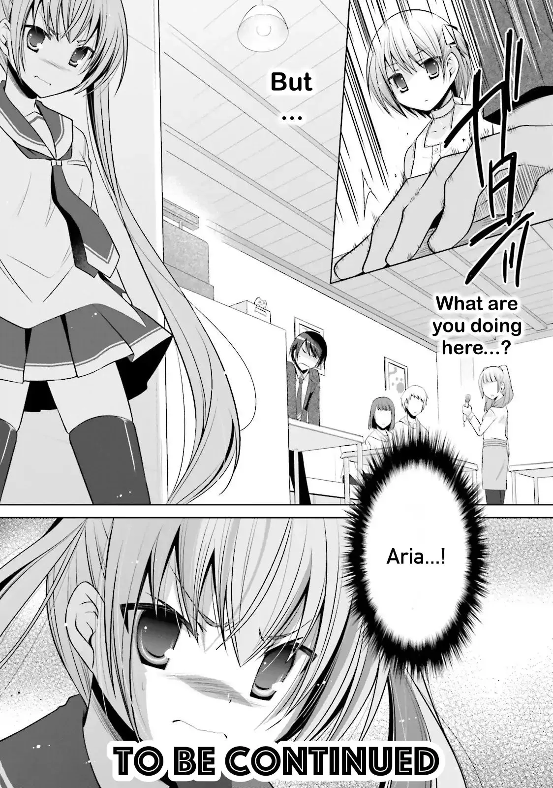 Hidan no Aria Chapter 77 page 13 - 