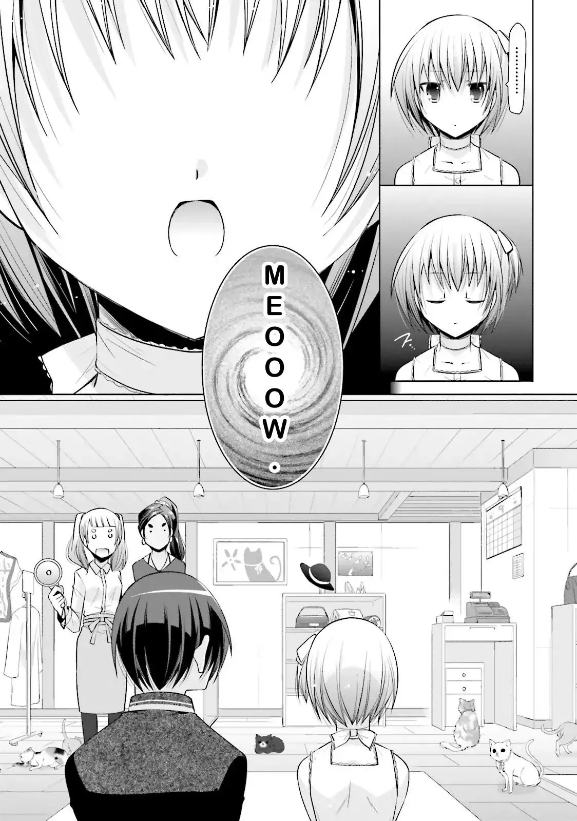 Hidan no Aria Chapter 77 page 19 - 