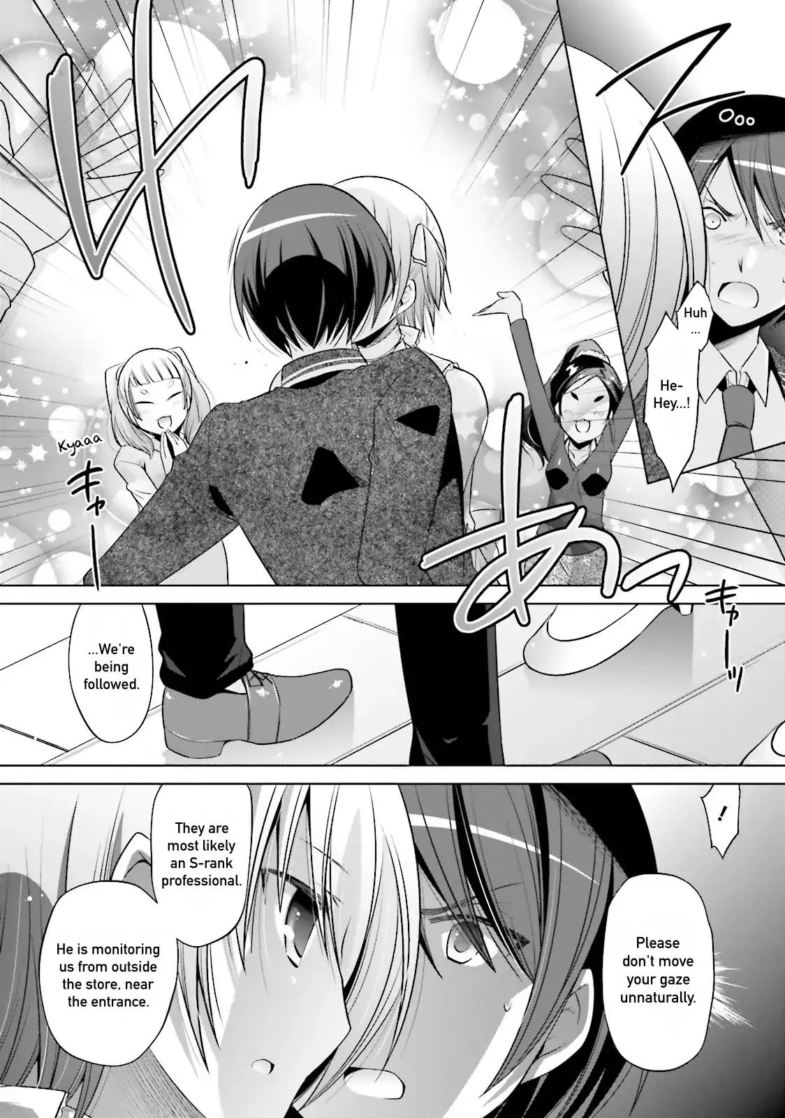 Hidan no Aria Chapter 77 page 22 - 