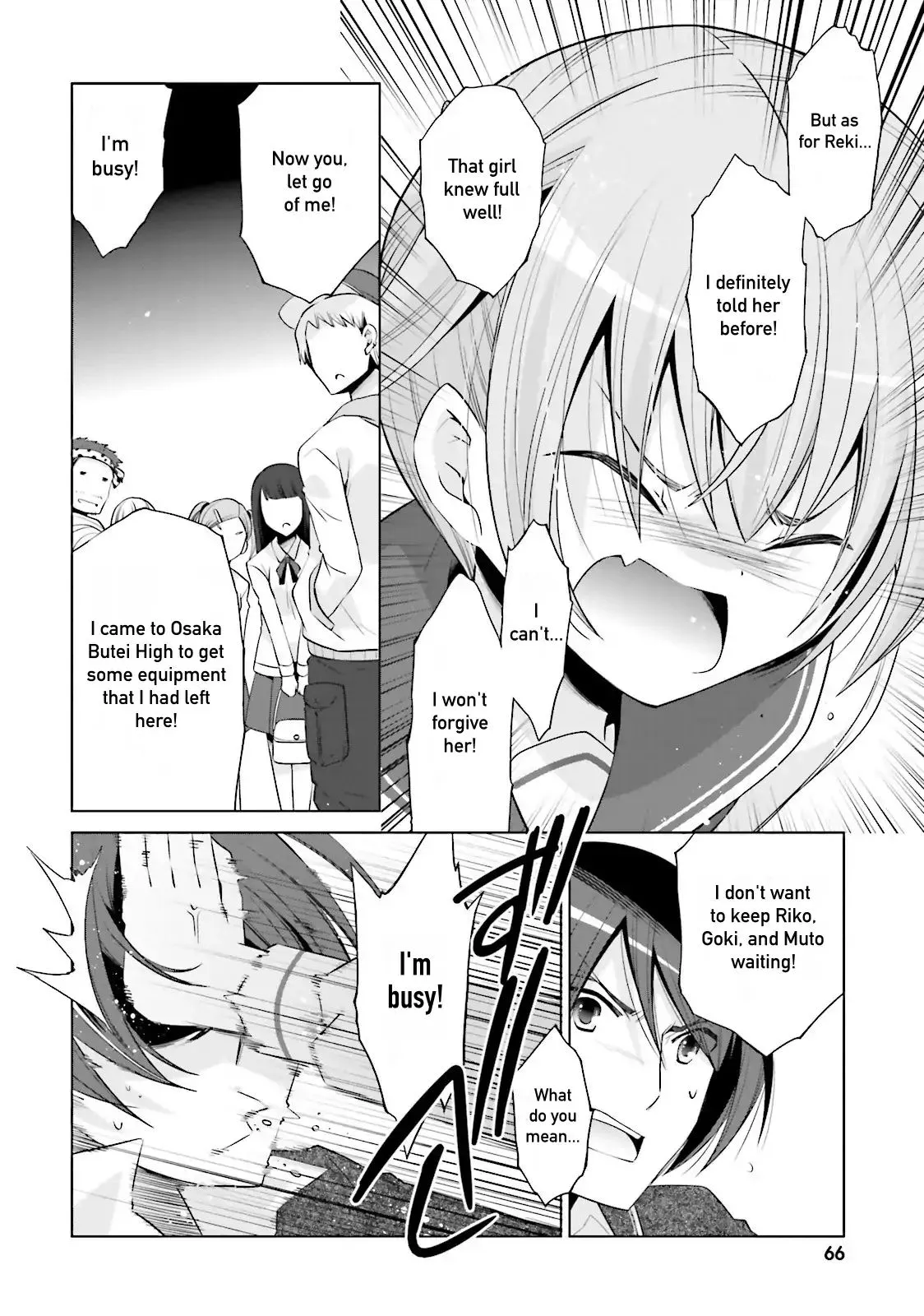 Hidan no Aria Chapter 78 page 2 - 