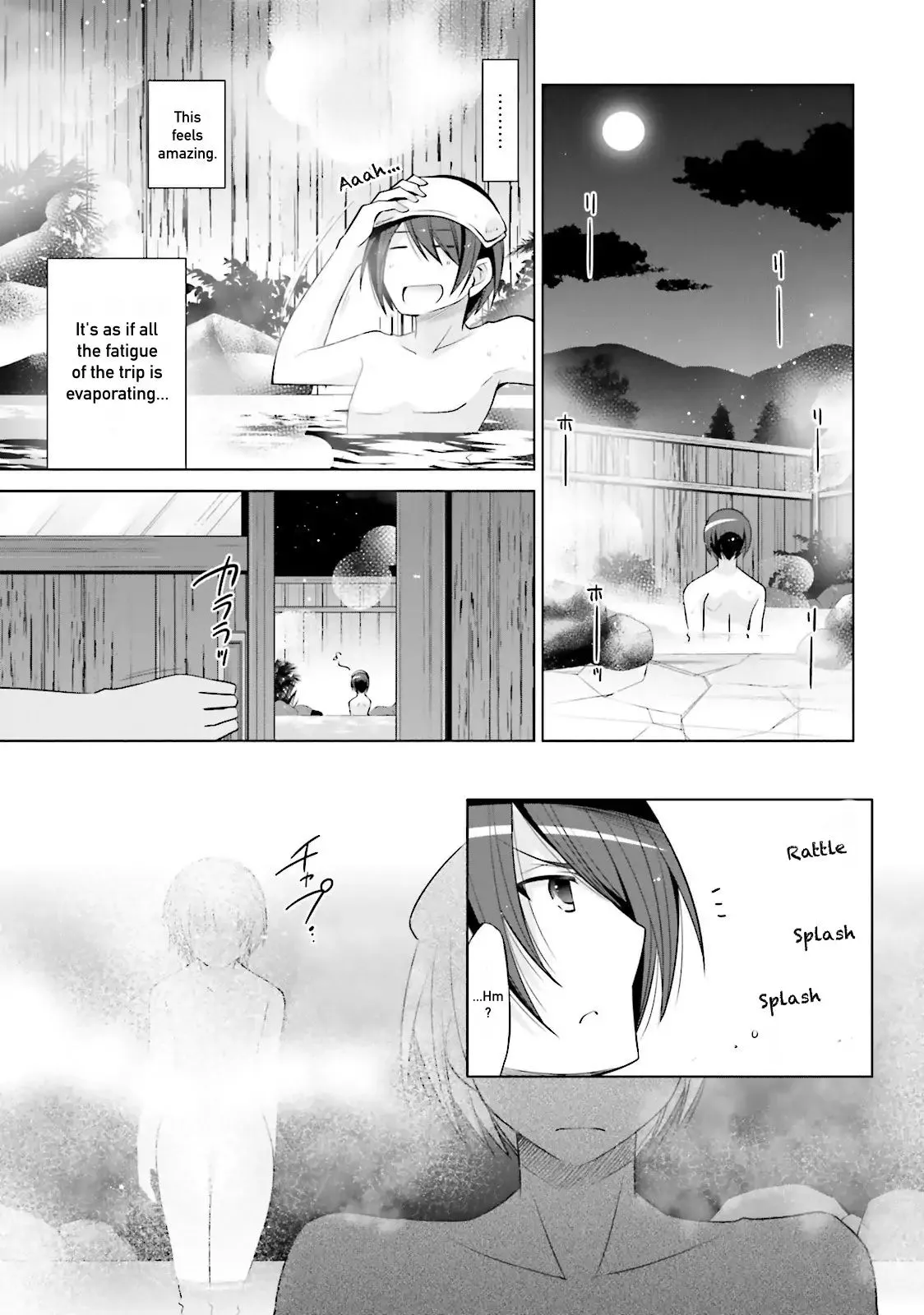Hidan no Aria Chapter 78 page 11 - 