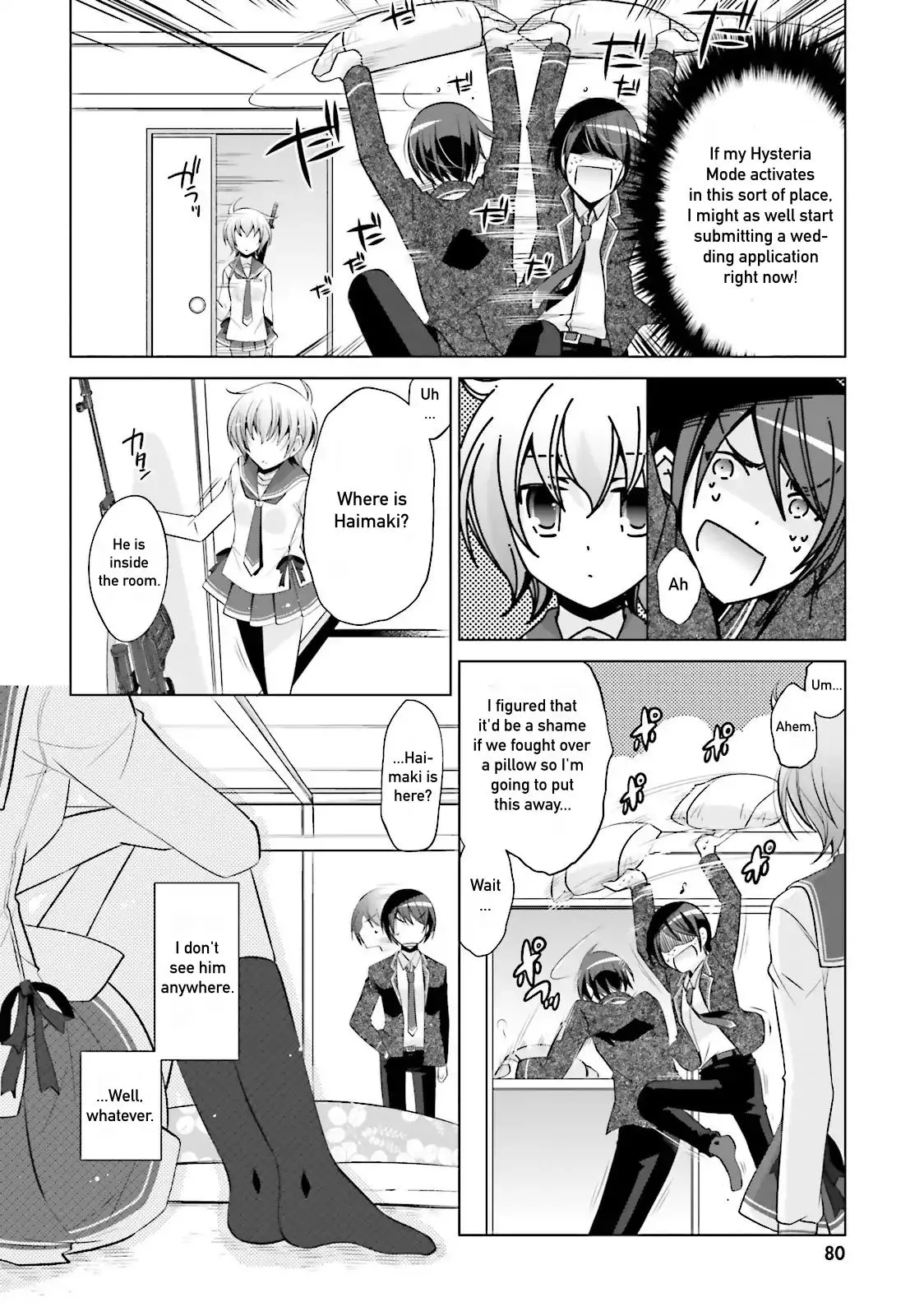Hidan no Aria Chapter 78 page 16 - 