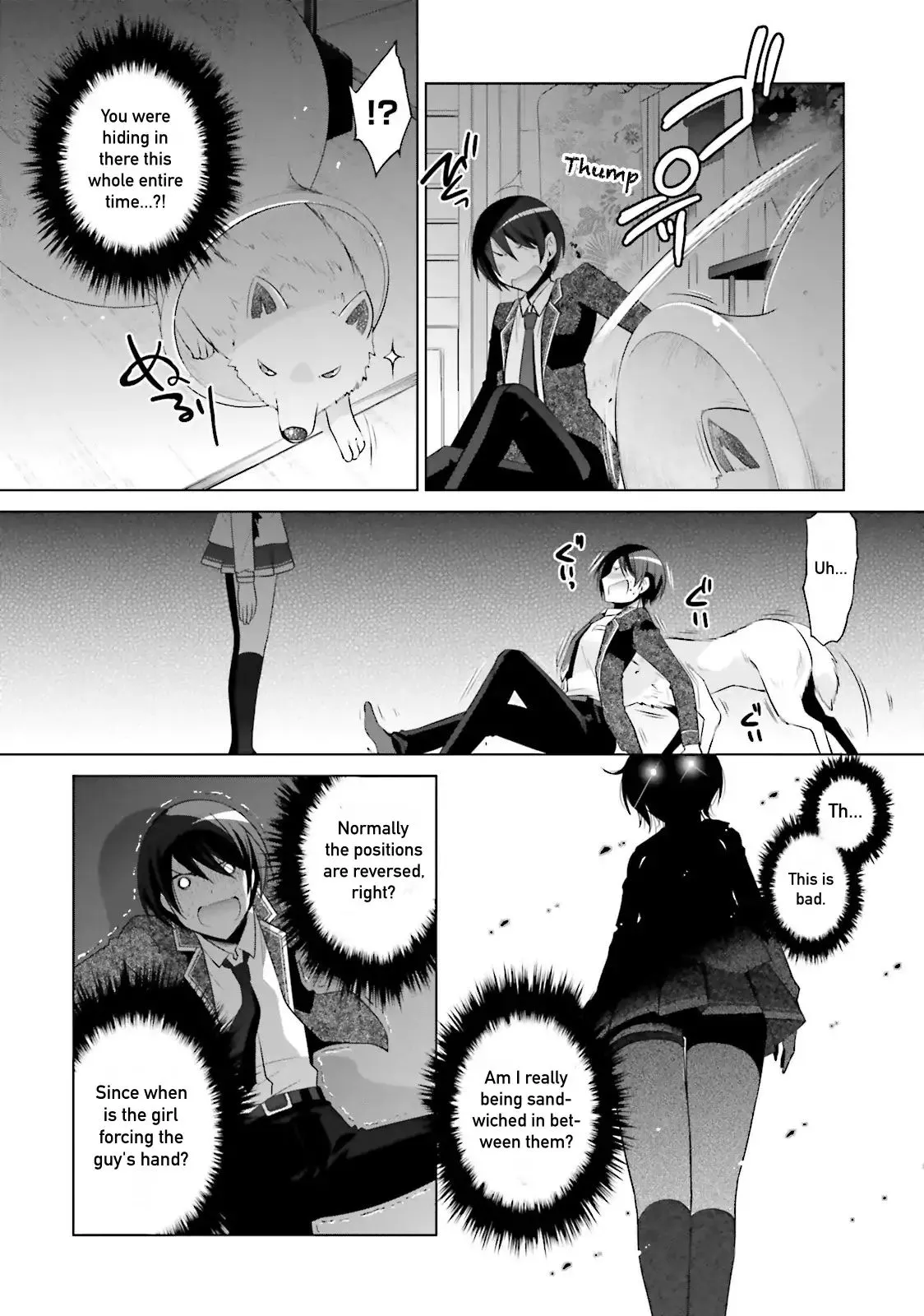 Hidan no Aria Chapter 78 page 20 - 