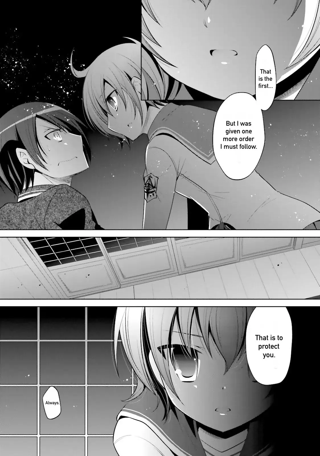 Hidan no Aria Chapter 78 page 21 - 