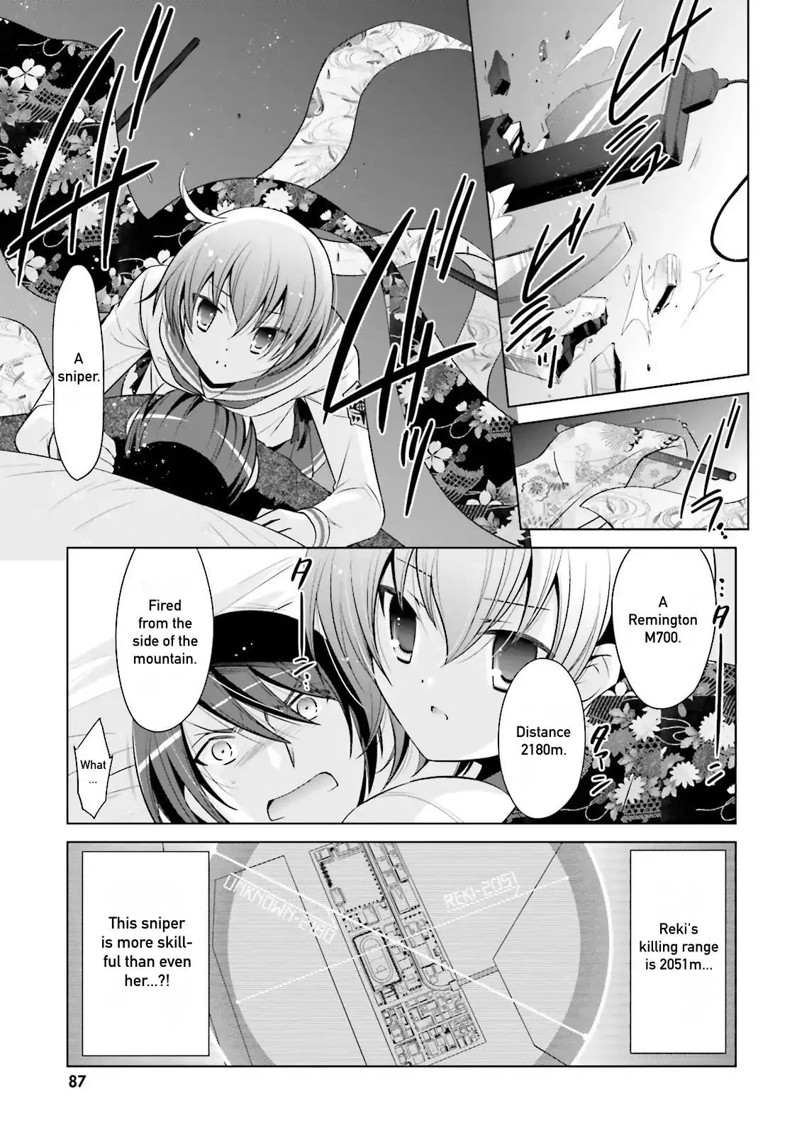 Hidan no Aria Chapter 78 page 23 - 