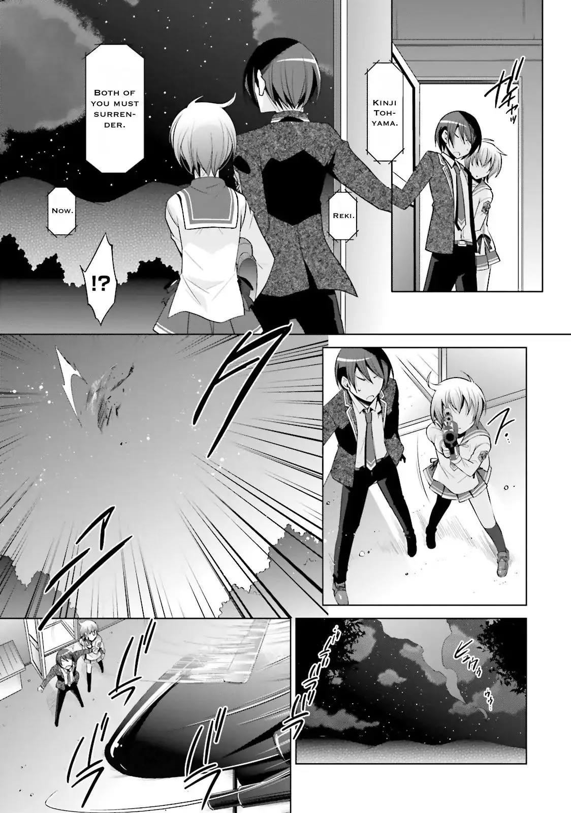 Hidan no Aria Chapter 78 page 25 - 