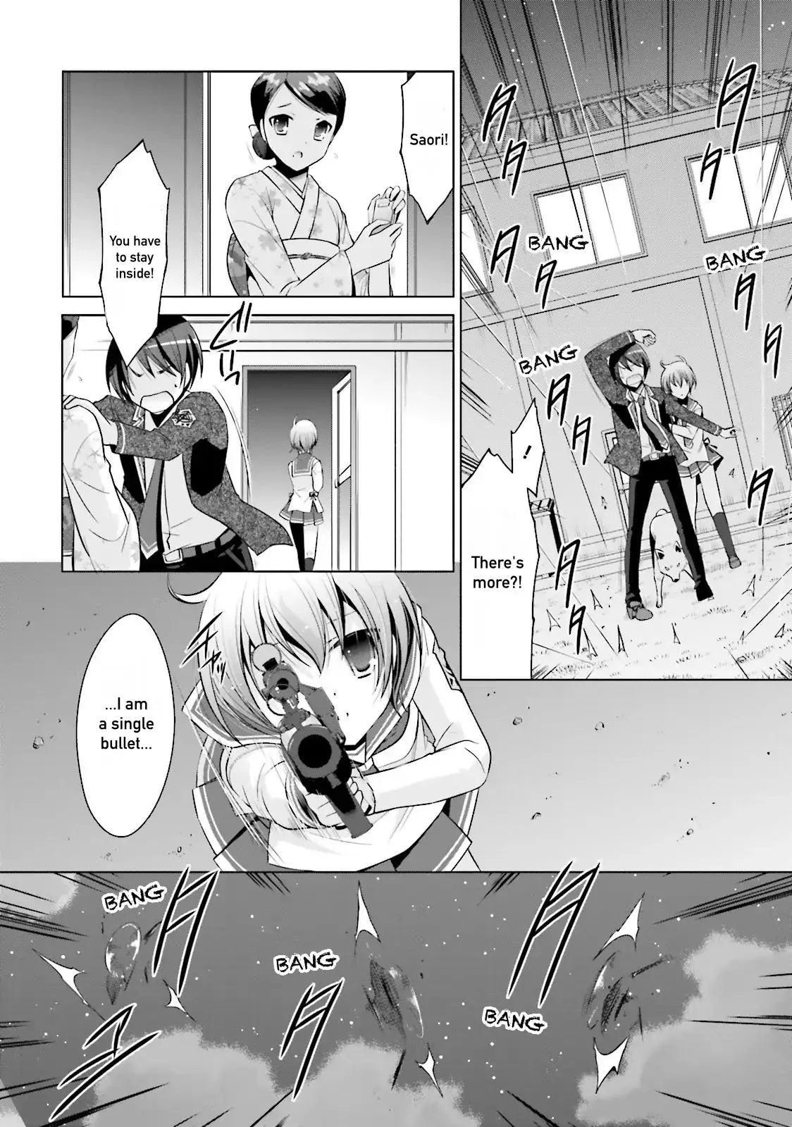 Hidan no Aria Chapter 78 page 26 - 