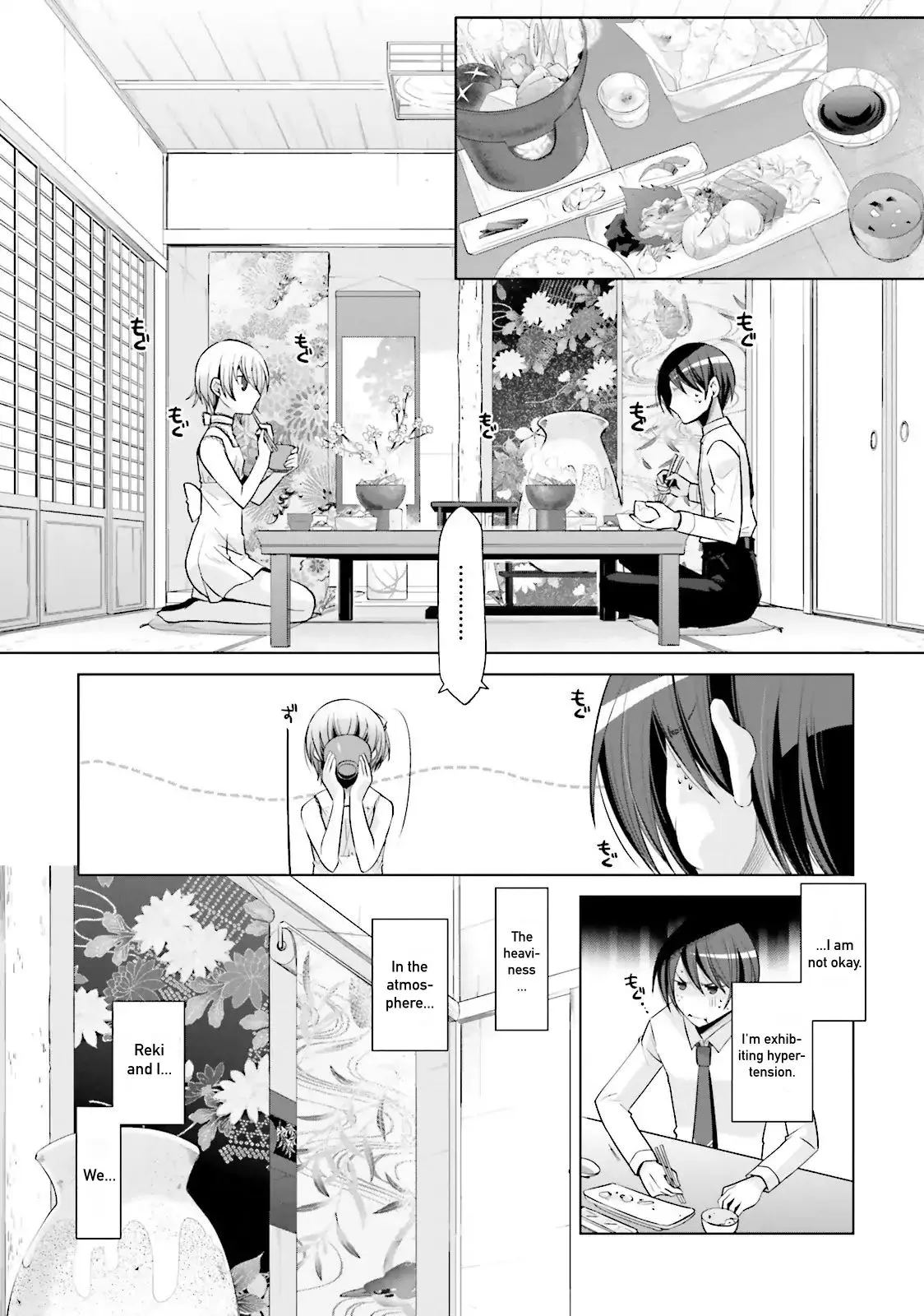 Hidan no Aria Chapter 78 page 7 - 