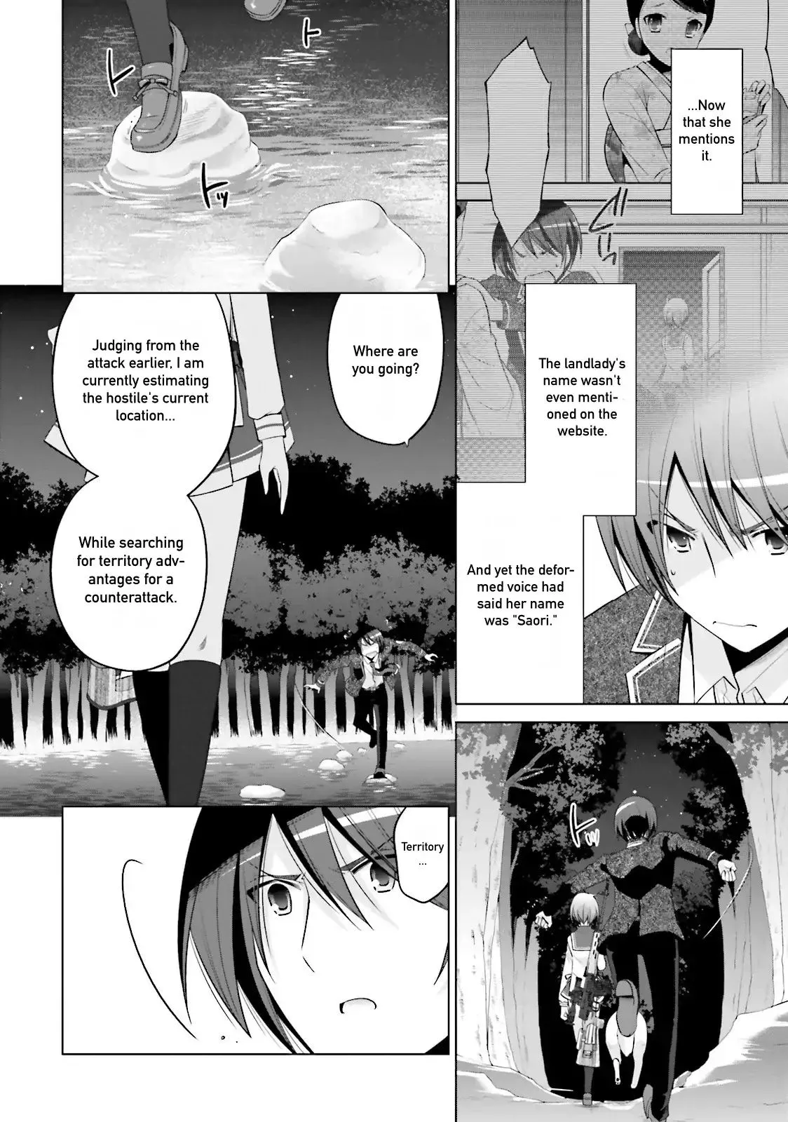 Hidan no Aria Chapter 79 page 2 - 