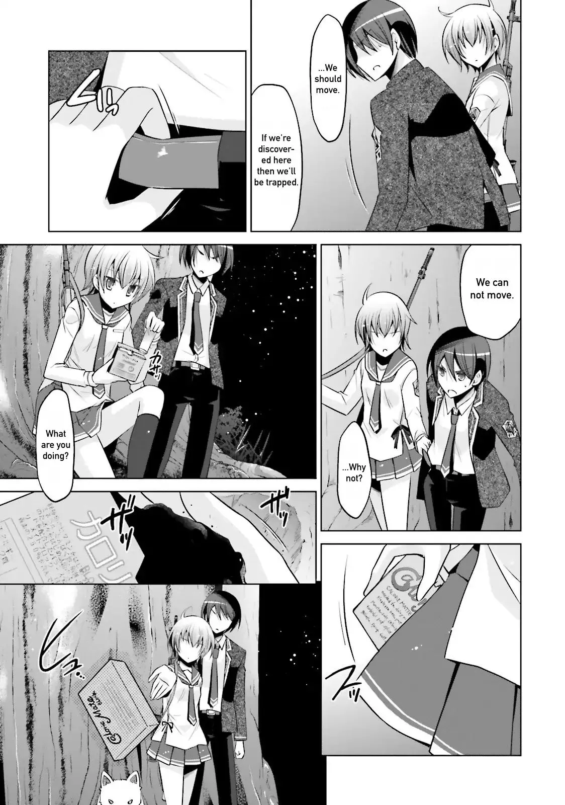 Hidan no Aria Chapter 79 page 11 - 