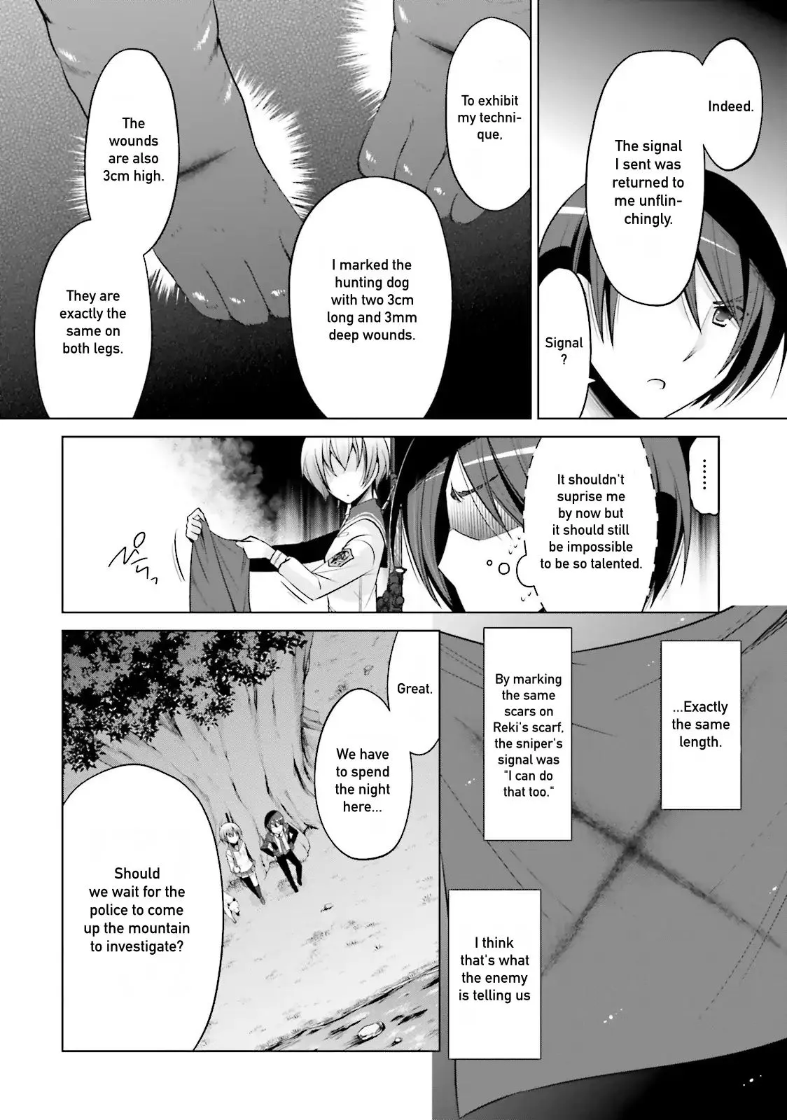 Hidan no Aria Chapter 79 page 20 - 