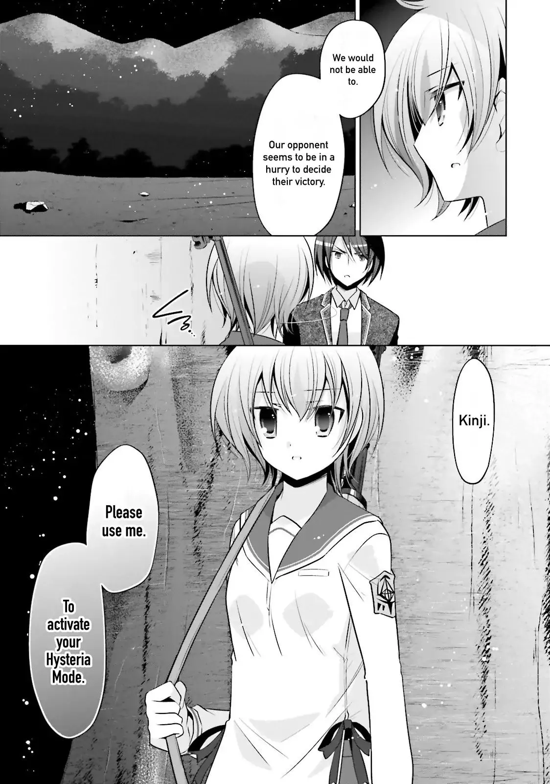 Hidan no Aria Chapter 79 page 21 - 