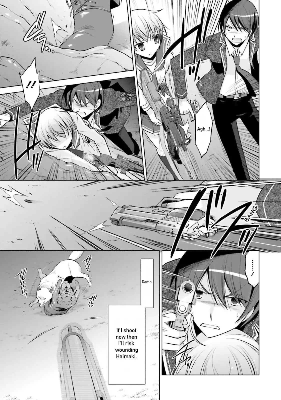 Hidan no Aria Chapter 79 page 7 - 