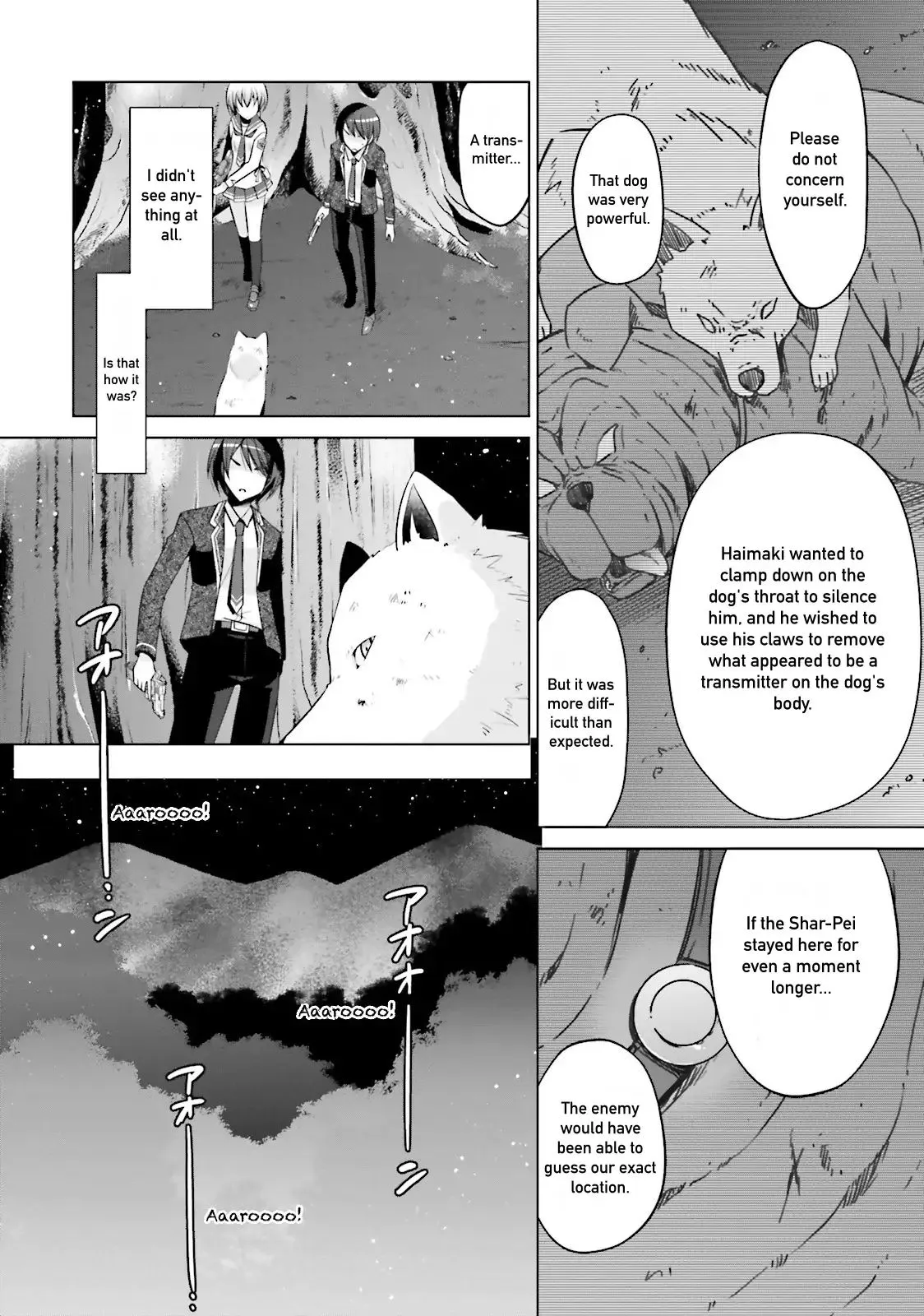 Hidan no Aria Chapter 79 page 10 - 