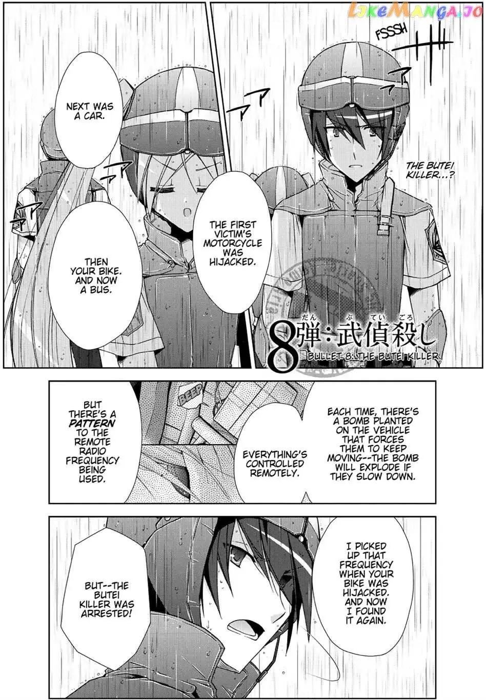 Hidan no Aria Chapter 8.5 page 1 - 