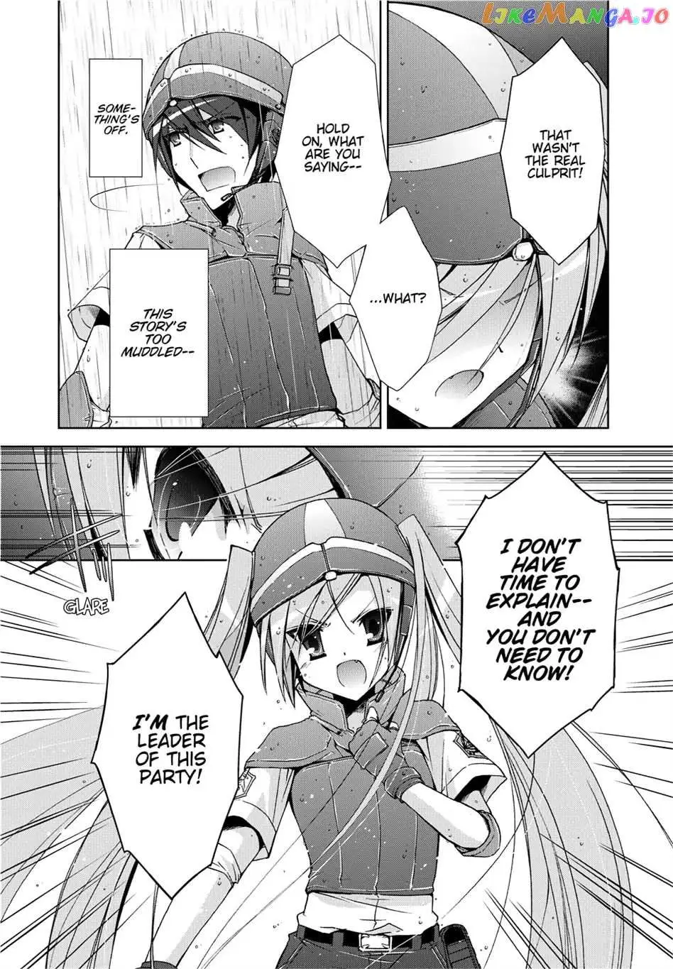 Hidan no Aria Chapter 8.5 page 2 - 