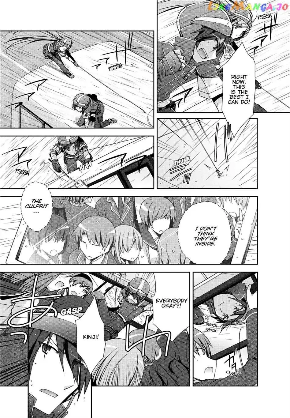 Hidan no Aria Chapter 8.5 page 12 - 
