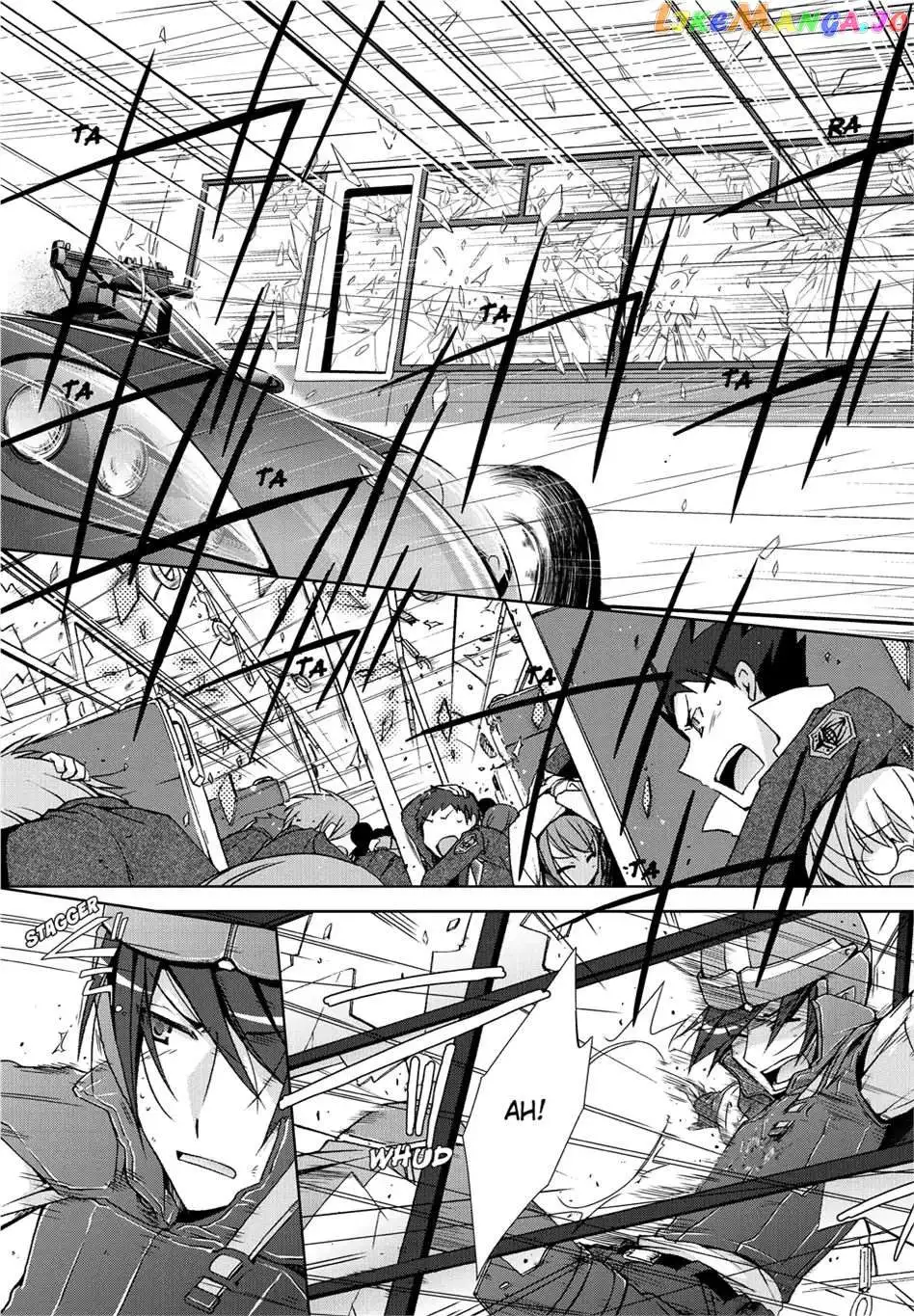 Hidan no Aria Chapter 8.5 page 17 - 
