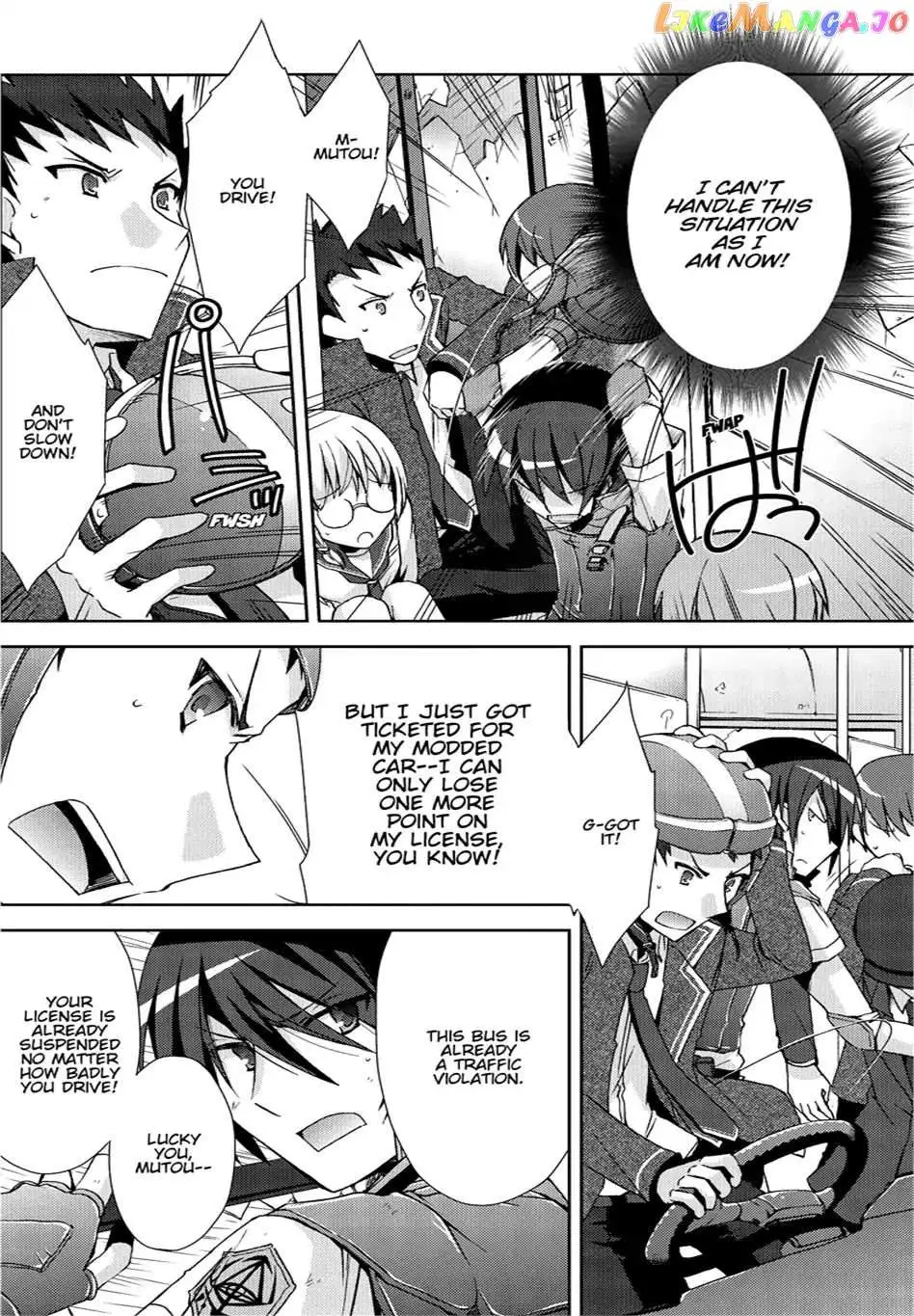 Hidan no Aria Chapter 8.5 page 19 - 