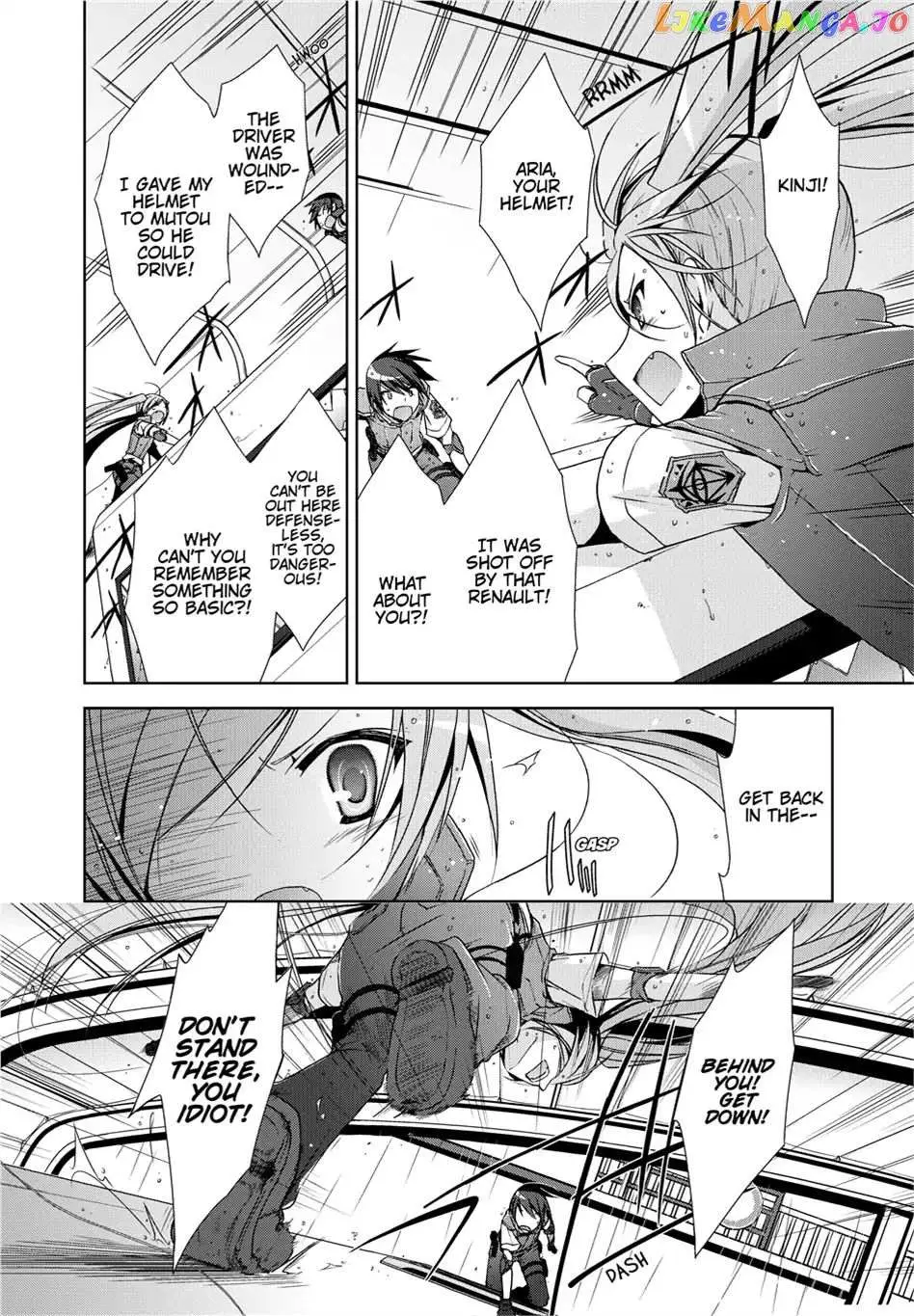 Hidan no Aria Chapter 8.5 page 22 - 