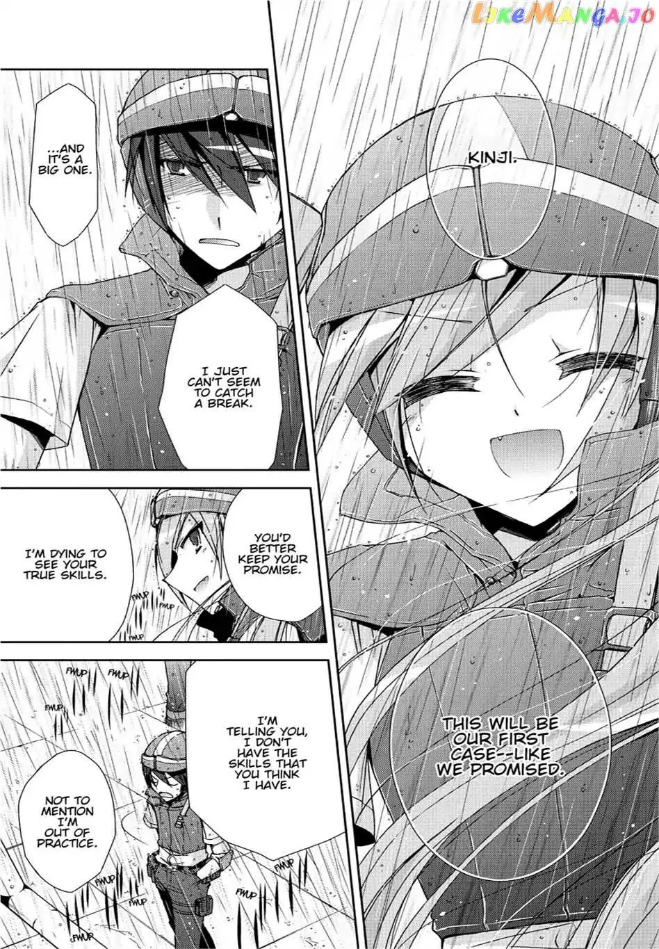 Hidan no Aria Chapter 8.5 page 5 - 