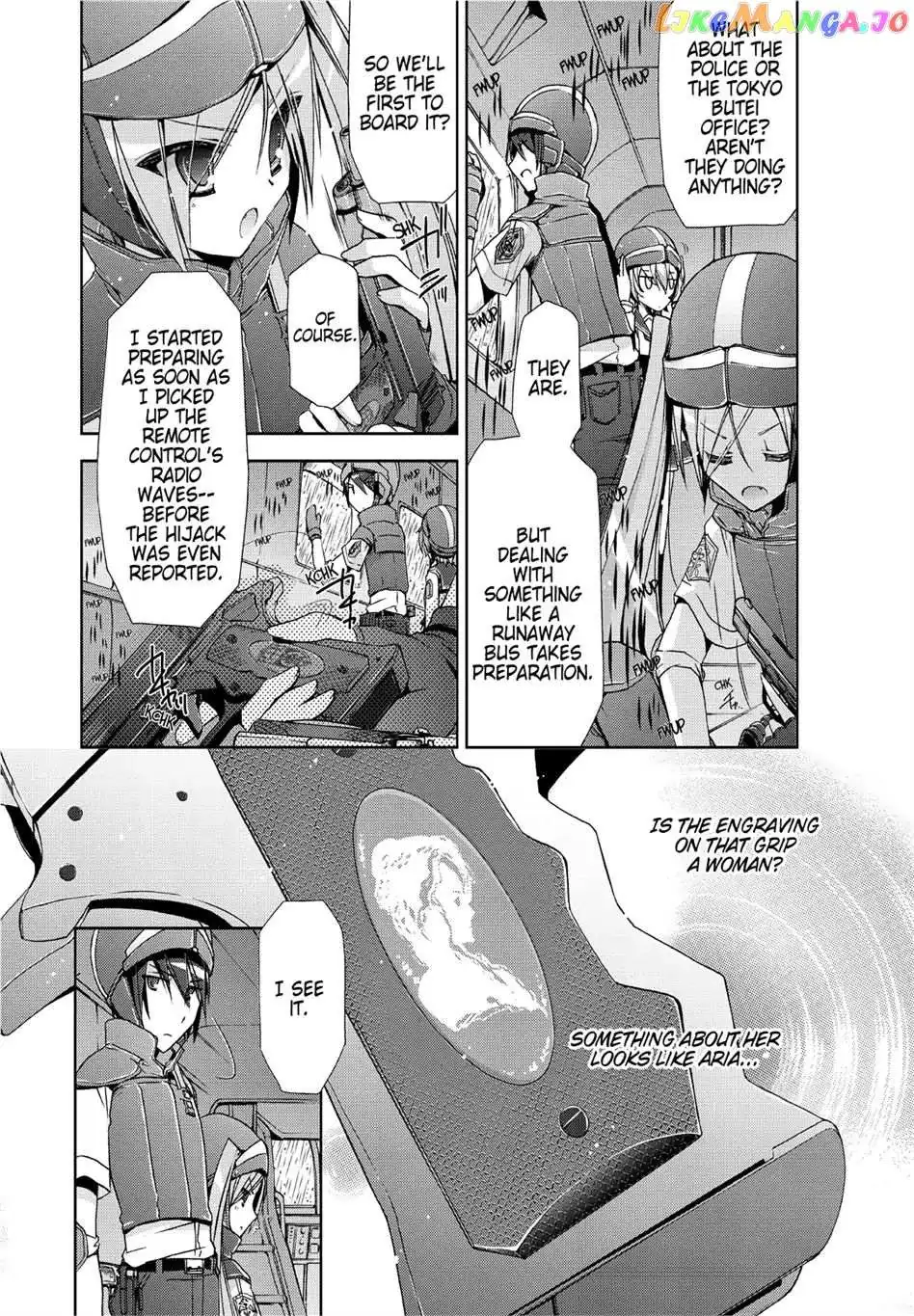 Hidan no Aria Chapter 8.5 page 7 - 