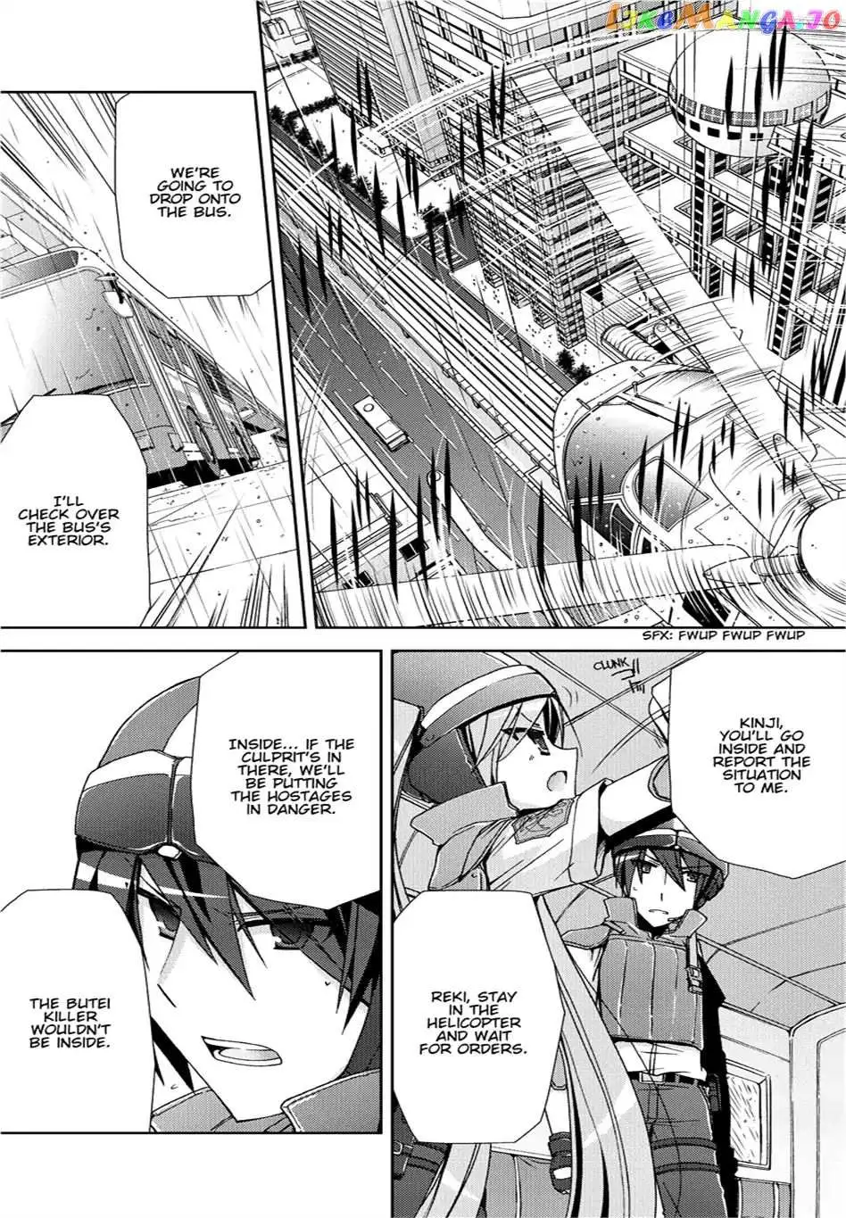 Hidan no Aria Chapter 8.5 page 9 - 