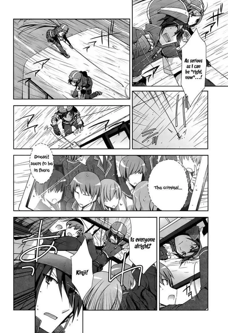 Hidan no Aria Chapter 8 page 12 - 