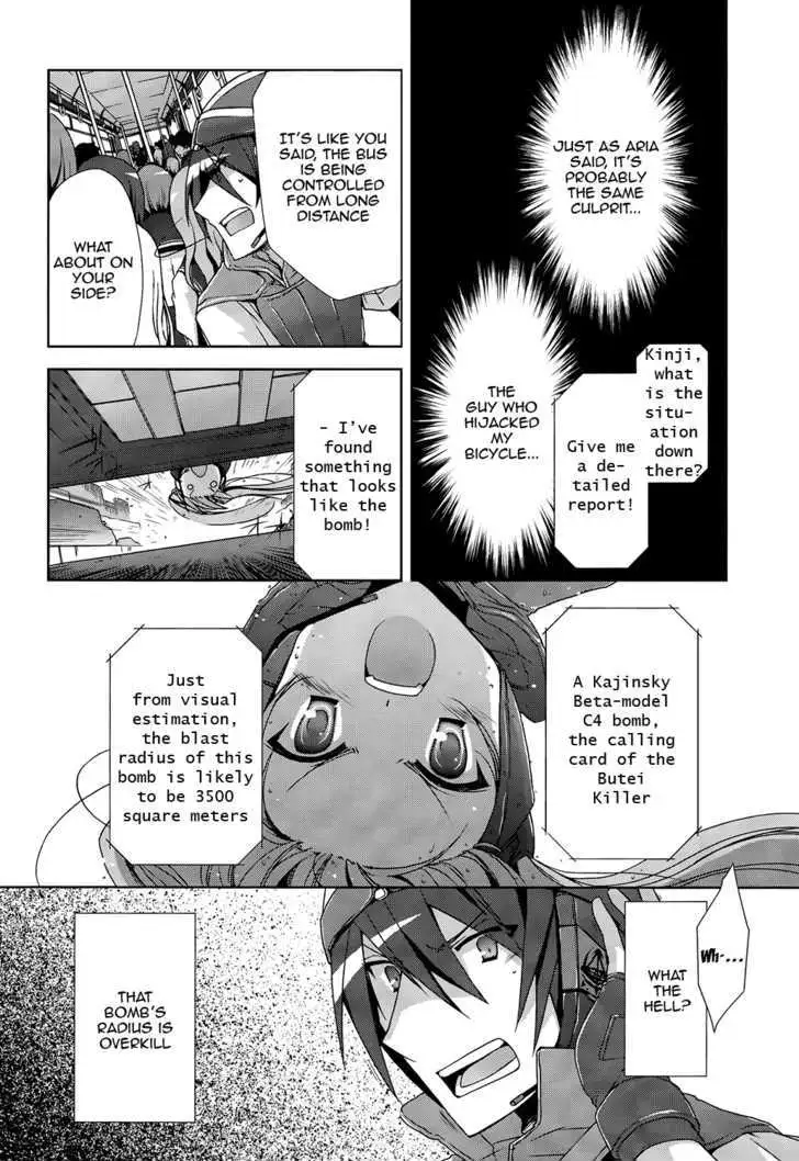 Hidan no Aria Chapter 8 page 14 - 