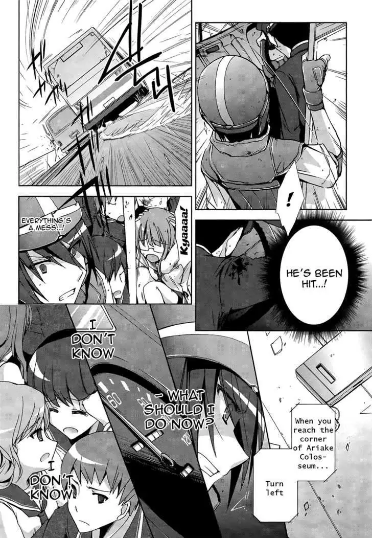 Hidan no Aria Chapter 8 page 17 - 