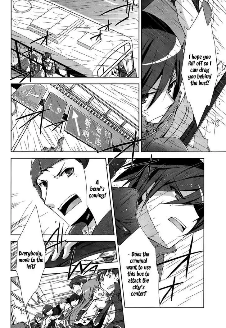 Hidan no Aria Chapter 8 page 19 - 