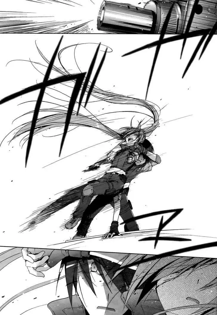 Hidan no Aria Chapter 8 page 23 - 